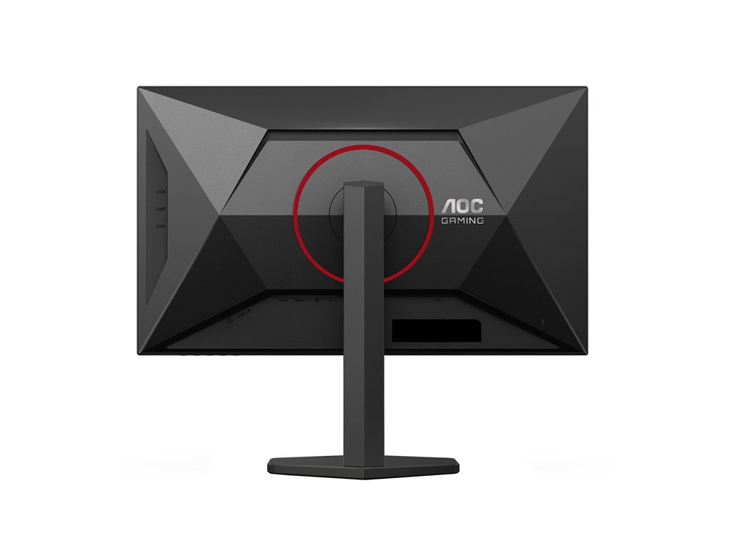 AOC G4 U27G4R computer monitor 68.6 cm (27