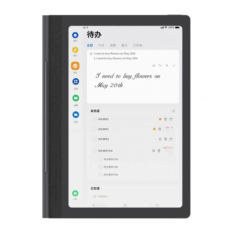 HUION Note E X50 Tablet