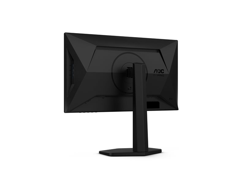AOC 25G4SXU 24.5inch Fast IPS FHD 310Hz 0.3ms 400cd/m2 HDMI 2.0 DP1.4 HUB USB
