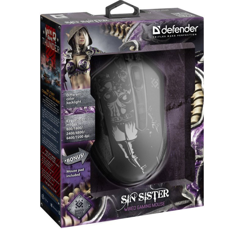 Gaming, optic, wired mouse DEFENDER GM-933 SIN SISTER 7200dpi 6P RGB