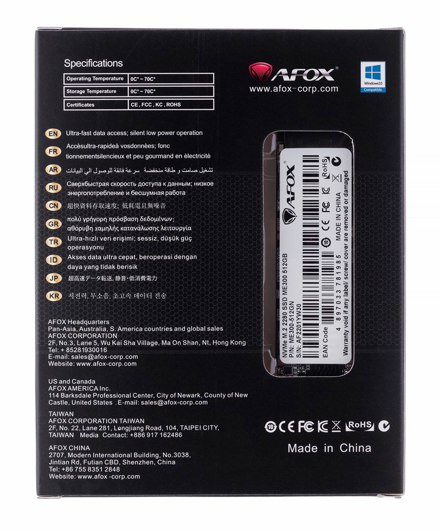 AFOX SSD M.2 PCI-EX4 512GB TLC 1,7 GB/S NVME