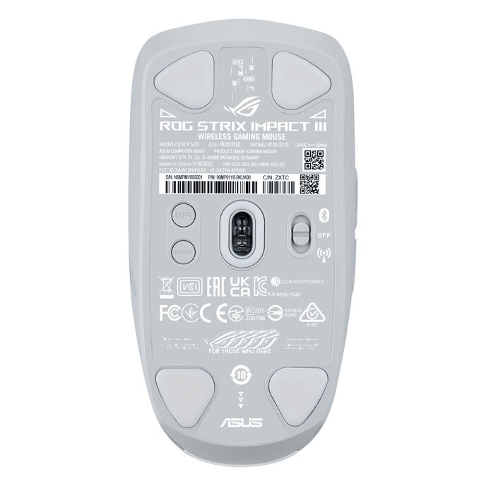 ASUS ROG Strix Impact III Wireless Gaming mouse - white