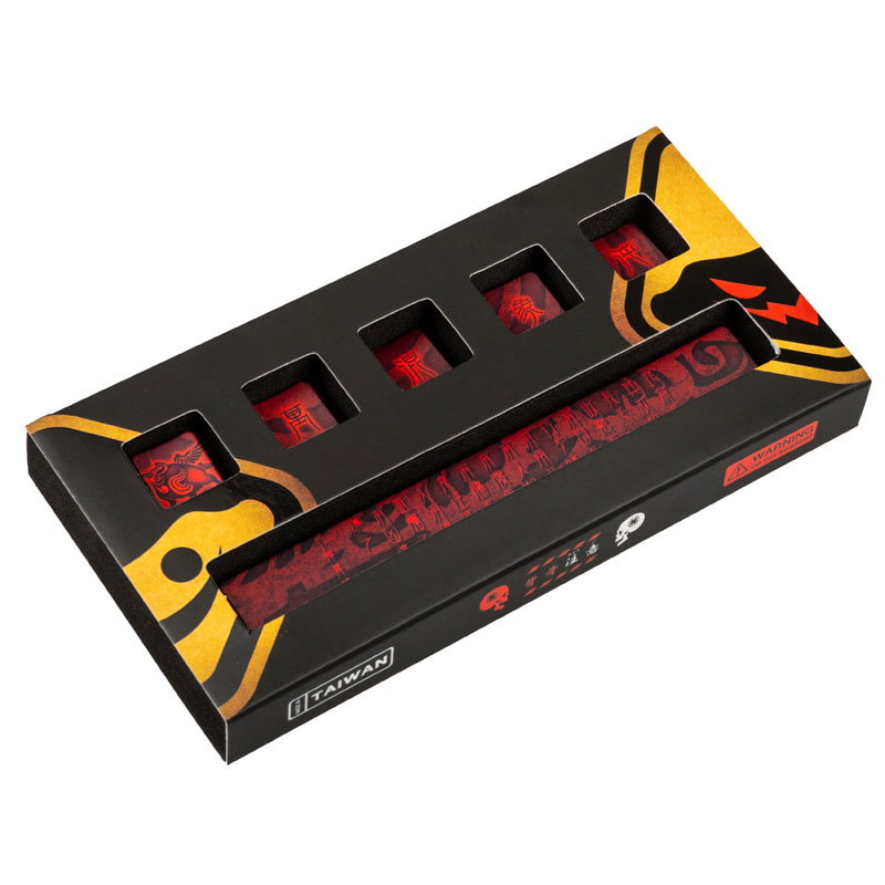 Traitors Hundun, Keycap Set, PBT 5-side Dye-Sub