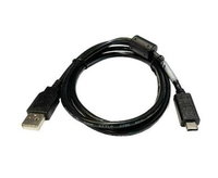 USB A/M TO USB TYPE C120CM - .