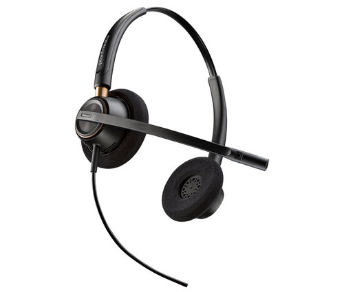 ENCOREPRO 525 USB-M TEAMS CERT - BINAURAL USB CALL CENTER HEADSET
