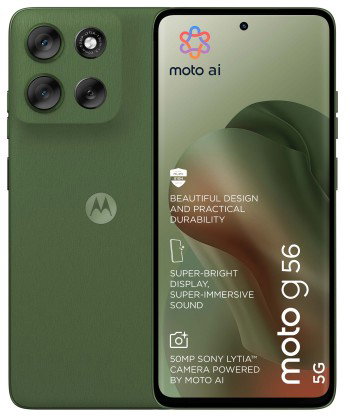 MOTOROLA G56 DILL 8/256GB