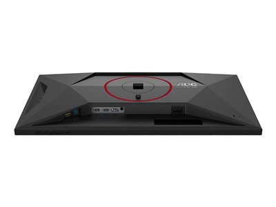AOC Q27G4SRU 27inch 2560x1440 Fast IPS Flat H/A 130MM QHD 320Hz USB HUB DP HDMI 450cd/m2