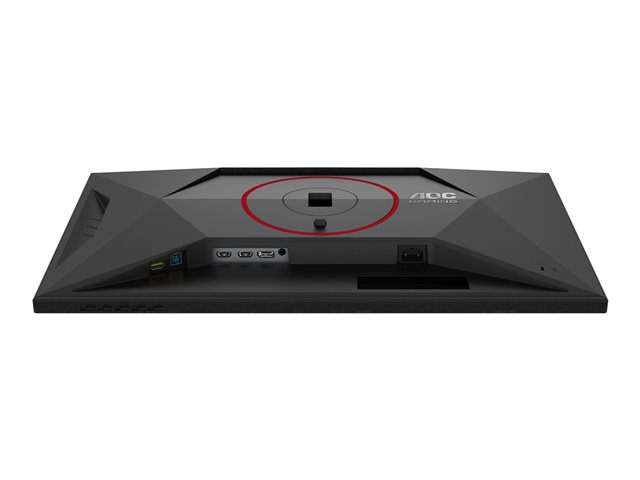 AOC Q27G4SRU 27inch 2560x1440 Fast IPS Flat H/A 130MM QHD 320Hz USB HUB DP HDMI 450cd/m2