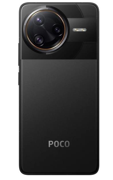MOBILE PHONE POCO F7 ULTRA/12/256GB BLACK MZB0J84EU POCO
