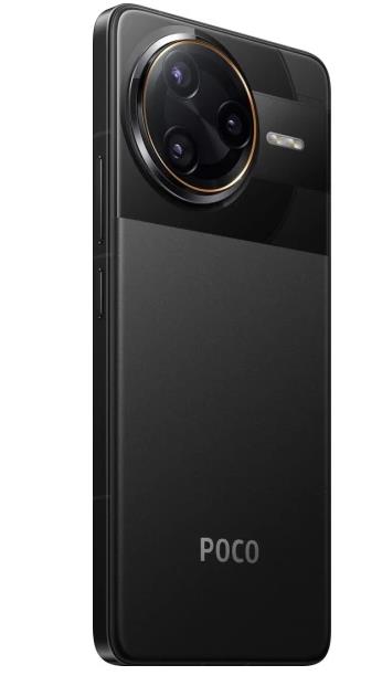 MOBILE PHONE POCO F7 ULTRA/12/256GB BLACK MZB0J84EU POCO