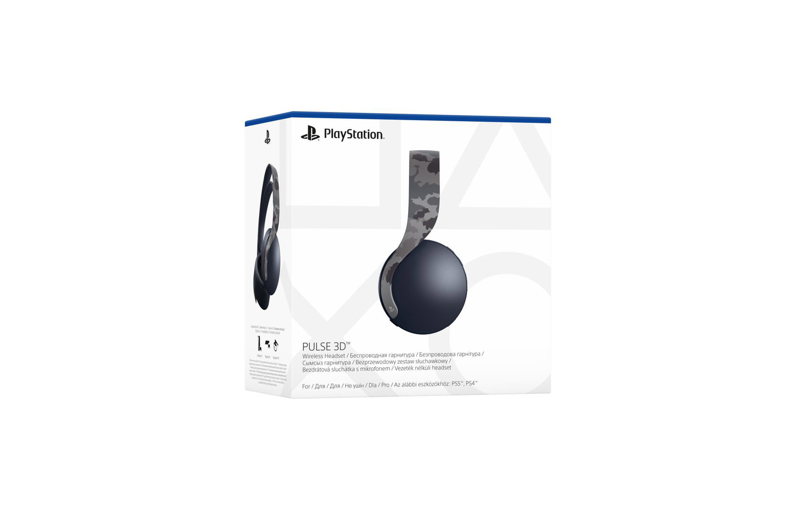 HEADSET WRL PULSE 3D /PS5/GREY CAMO 711719406990 SONY