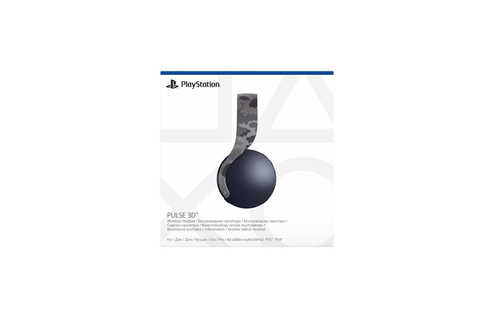 HEADSET WRL PULSE 3D /PS5/GREY CAMO 711719406990 SONY