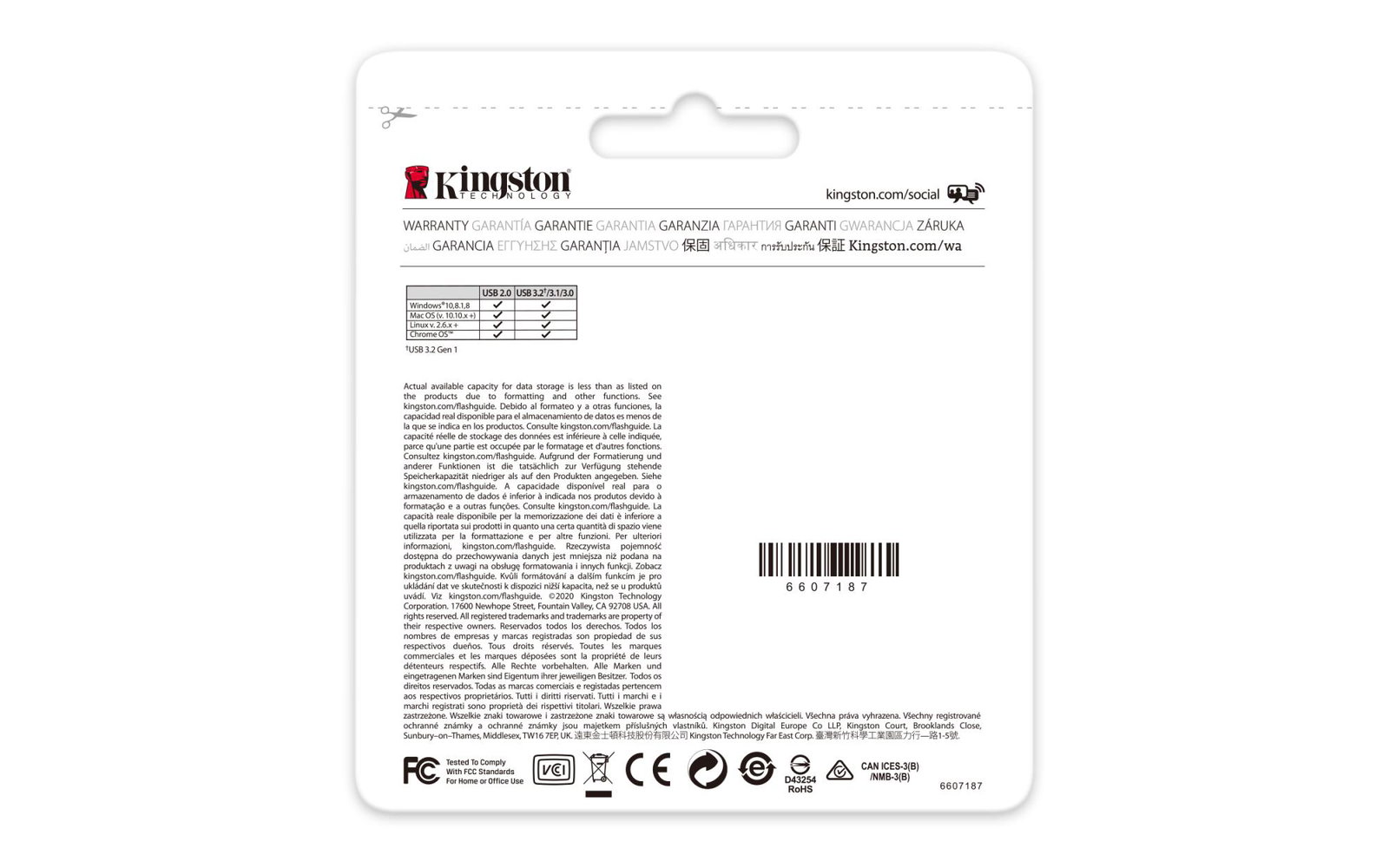 MEMORY DRIVE FLASH USB3.2/64GB DTKN/64GB KINGSTON
