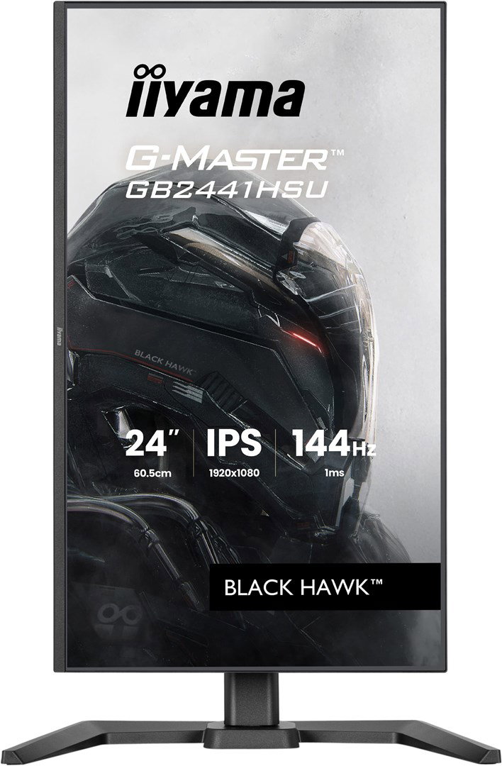 iiyama G-MASTER GB2441HSU-B1 computer monitor 60.5 cm (23.8) 1920 x 1080 pixels Full HD LED Black