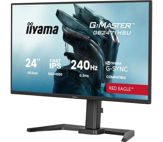 iiyama G-MASTER GB2471HSU-B1 computer monitor 60.5 cm (23.8) 1920 x 1080 pixels Full HD Black