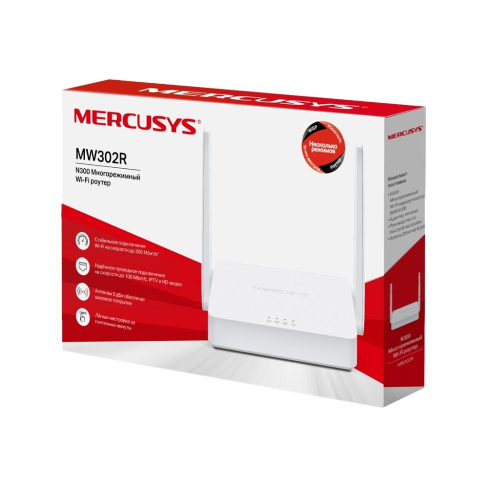MERCUSYS MW302R router