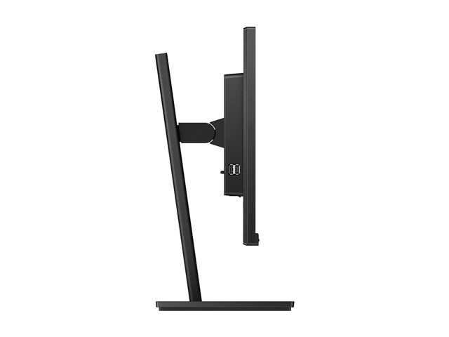 PHILIPS 242B1/00 23.8inch LCD monitor with PowerSensor IPS technology 16:9 1920x1080 250cd/m2 4ms DVI-D Headphone out