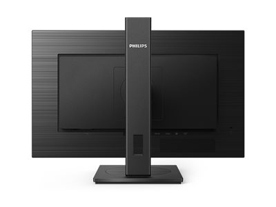 PHILIPS 275S1AE/00 27inch 2560x1440 IPS Flat H/A 130 MM Pivot 3 SIDE FRAMELESS SPEAKERS DPx1 HDMIx1 DVIx1 VESA 100x100 S-LINE