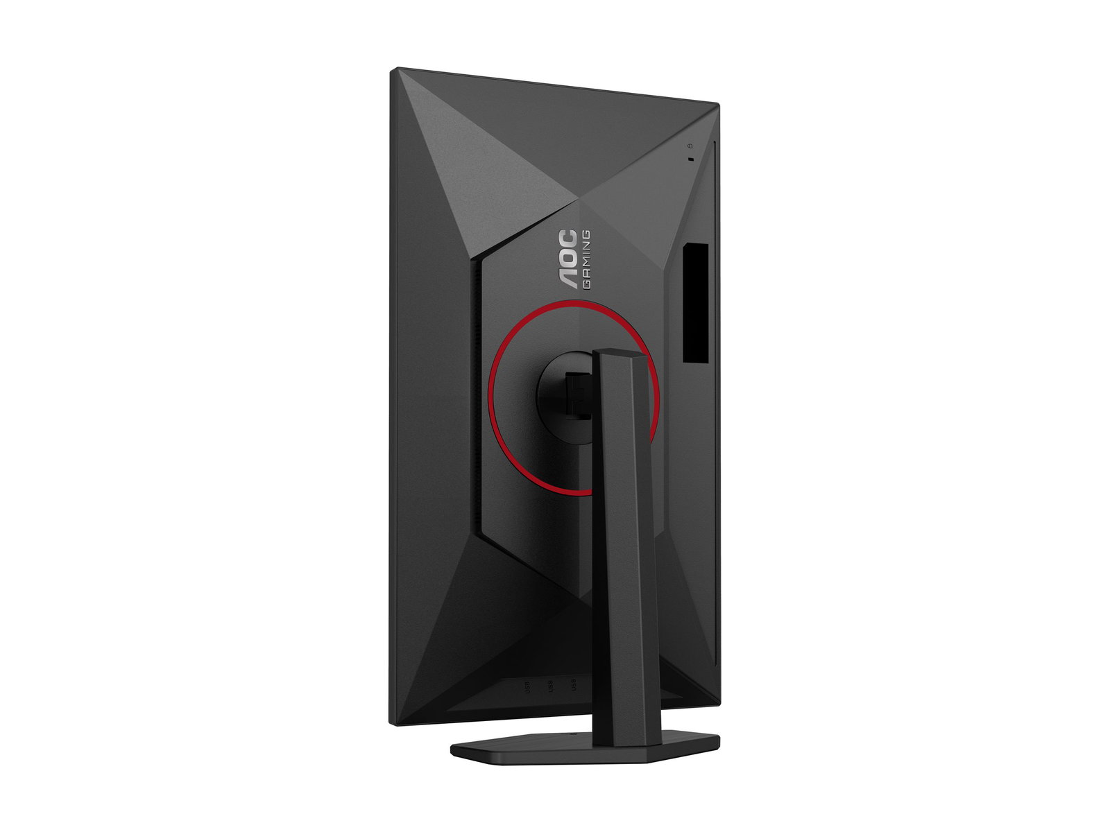 AOC U27G4R 27inch Fast IPS Dual Frame Monitor UHD/FHD 160-320Hz 400cd/m2 0,5ms HDMI2.1x2 DP1.4 USB 3.1 Pivot