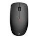 HP 235 Slim Wireless Mouse WW SmartBuy