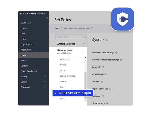 SAMSUNG Knox Manage 1 Year License