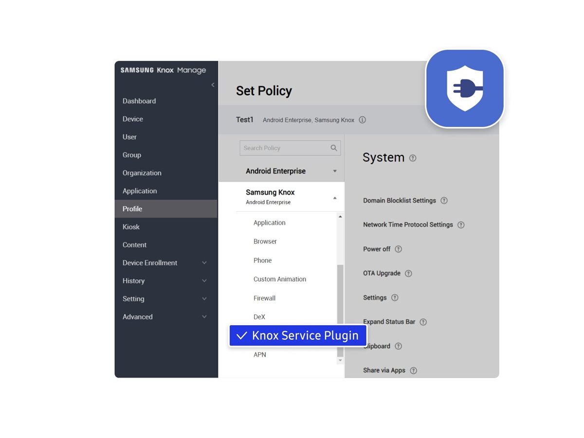 SAMSUNG Knox Manage 1 Year License
