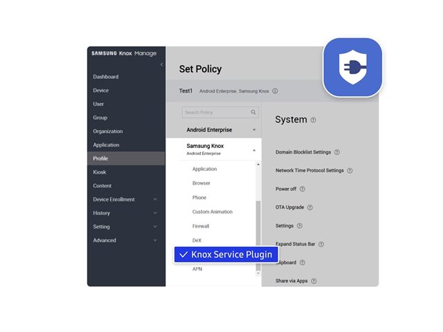 SAMSUNG Knox Manage 2 Year License