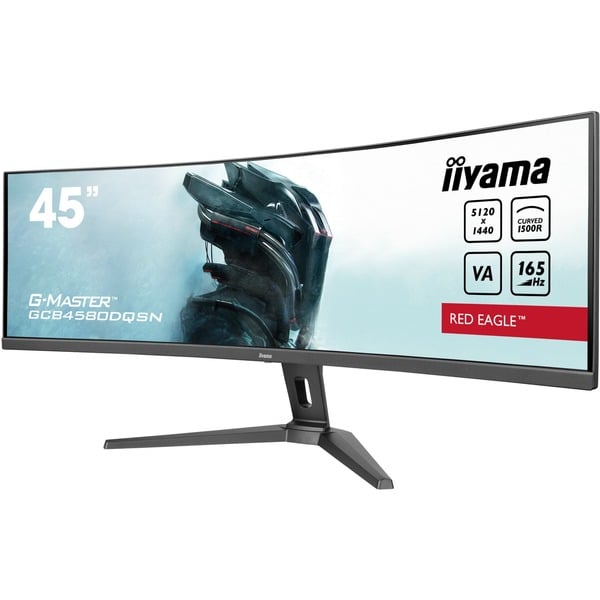 iiyama G-Master GCB4580DQSN-B1, Gaming-Monitor - 113 cm (44.5 inches), black (matte), DQHD, VA, Curved, AMD Free-Sync, 165Hz Panel