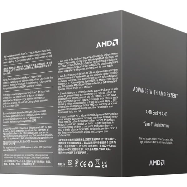 AMD Ryzen 5 8400F, processor - Boxed-Version