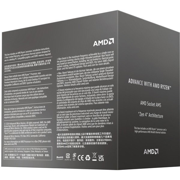 AMD Ryzen 7 8700F, processor - Boxed-Version