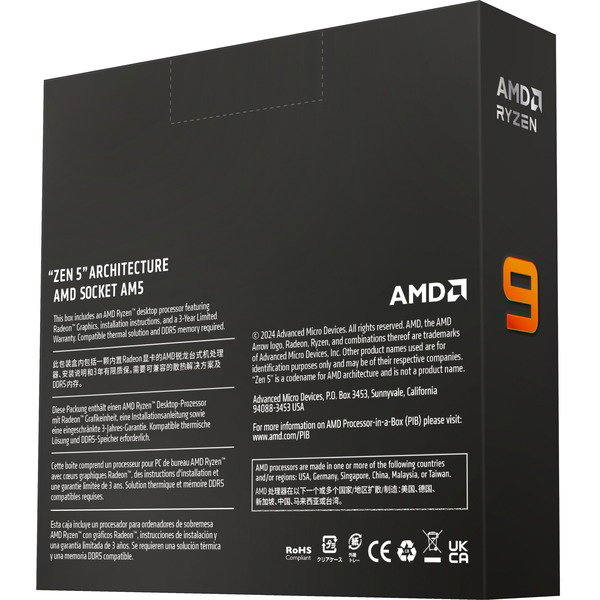AMD Ryzen 9 9950X, processor - Boxed-Version
