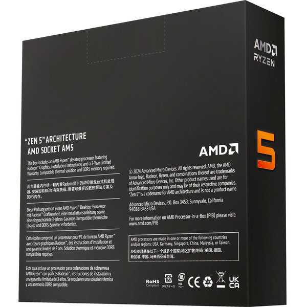 AMD Ryzen 5 9600X, processor - Boxed-Version