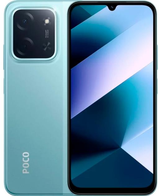MOBILE PHONE POCO C85/8/256GB GREEN MZB0LFUEU POCO