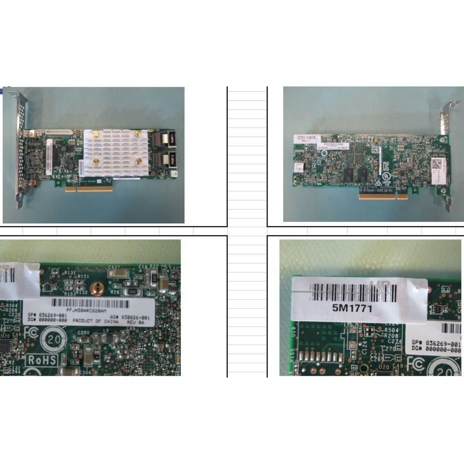 HPE SMART ARRAY P408I-A 12GB/SSAS 6GB/S SATA PCIE 3.0X8.8 SAS 6GB/S SATA PCIE 3.0X8.8