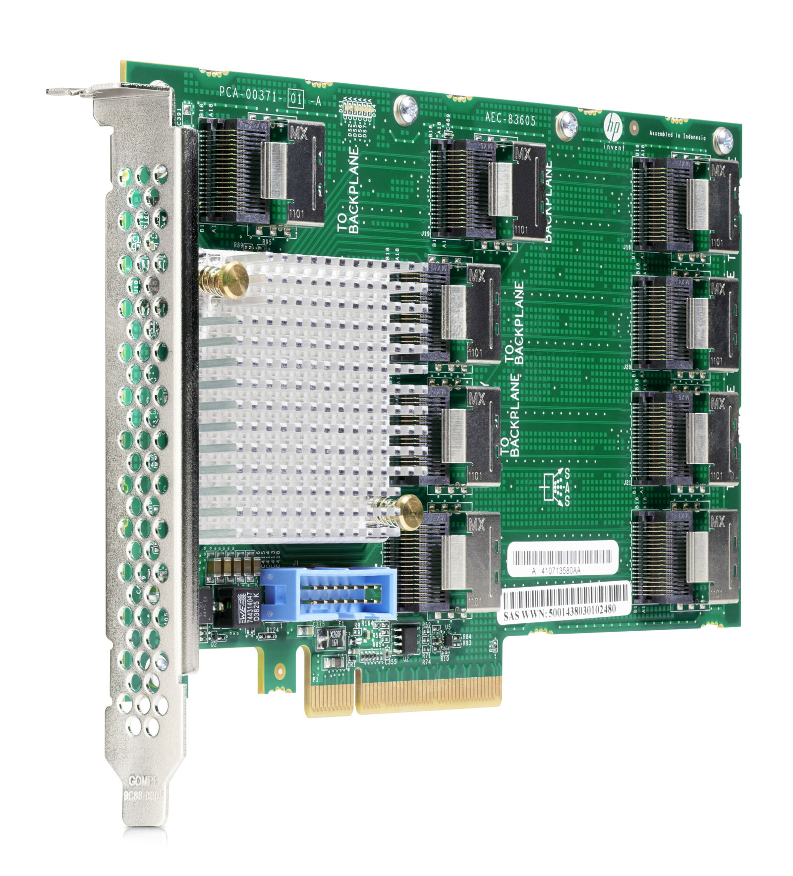 HPE Memory Expansion SAS 12Gb/s