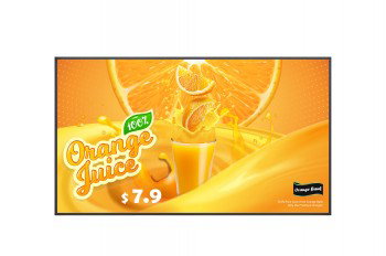 LG 43UH5Q-E 43 UHD ADS 500 NITS 24/7 SOC WIFI HAZE
