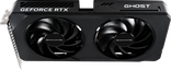 Gainward GeForce RTX 5050 Ghost, 8192 MB GDDR6