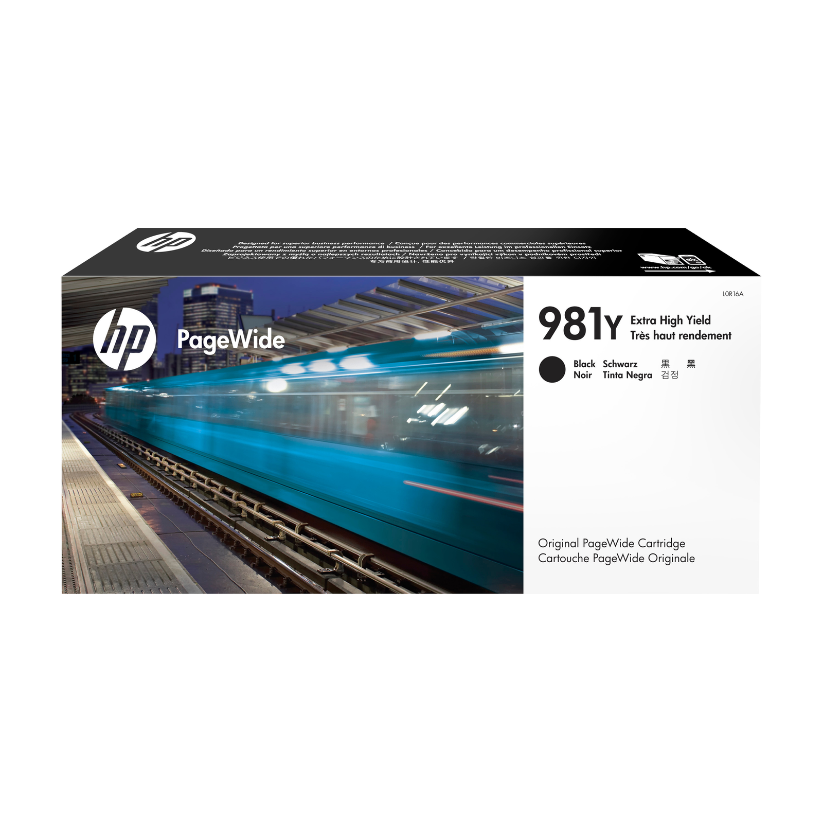 HPI 981Y Black Ink Cartridge 343.5ml