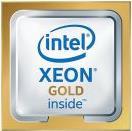 Intel CPU/Xeon 5222 3.80GHz FC-LGA3647 Tray (CD8069504193501)