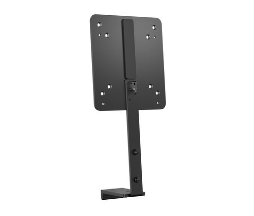 HP B560 PC MOUNTING BRACKET - .
