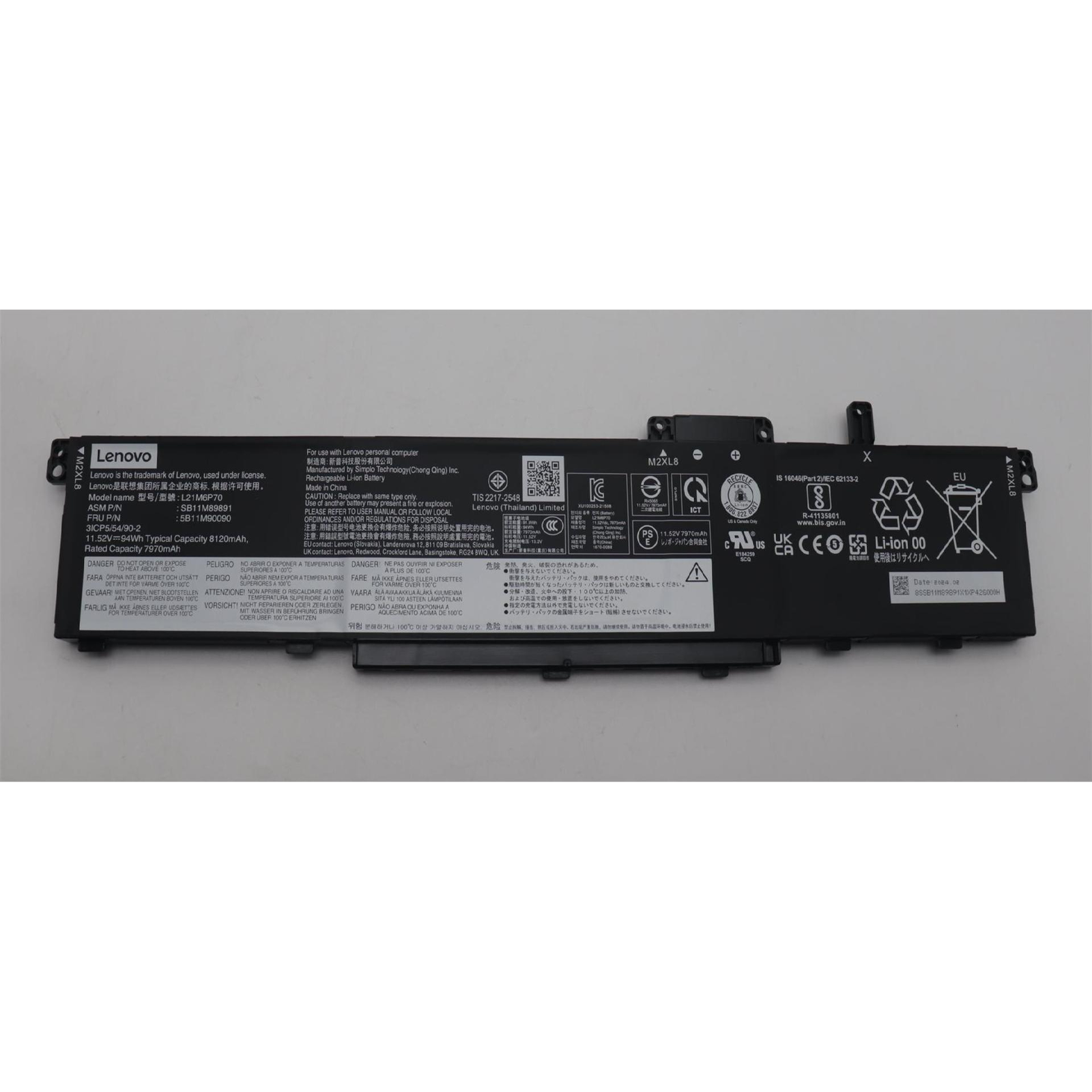 Lenovo 94Wh Internal Lithium-ion Battery for Laptops Battery 8,120 MAh