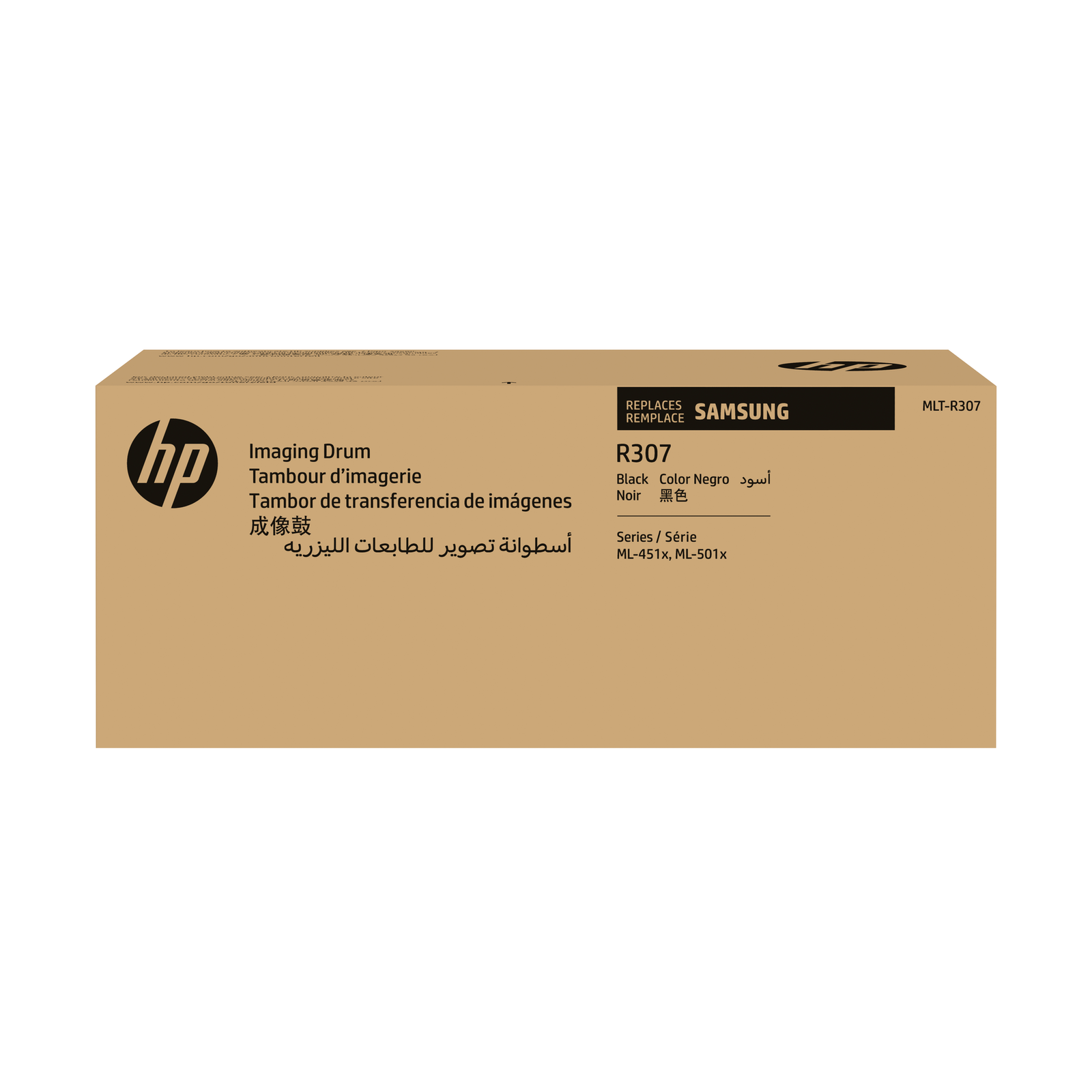 Samsung HP MLT-R307 BLACK ORIGINAL