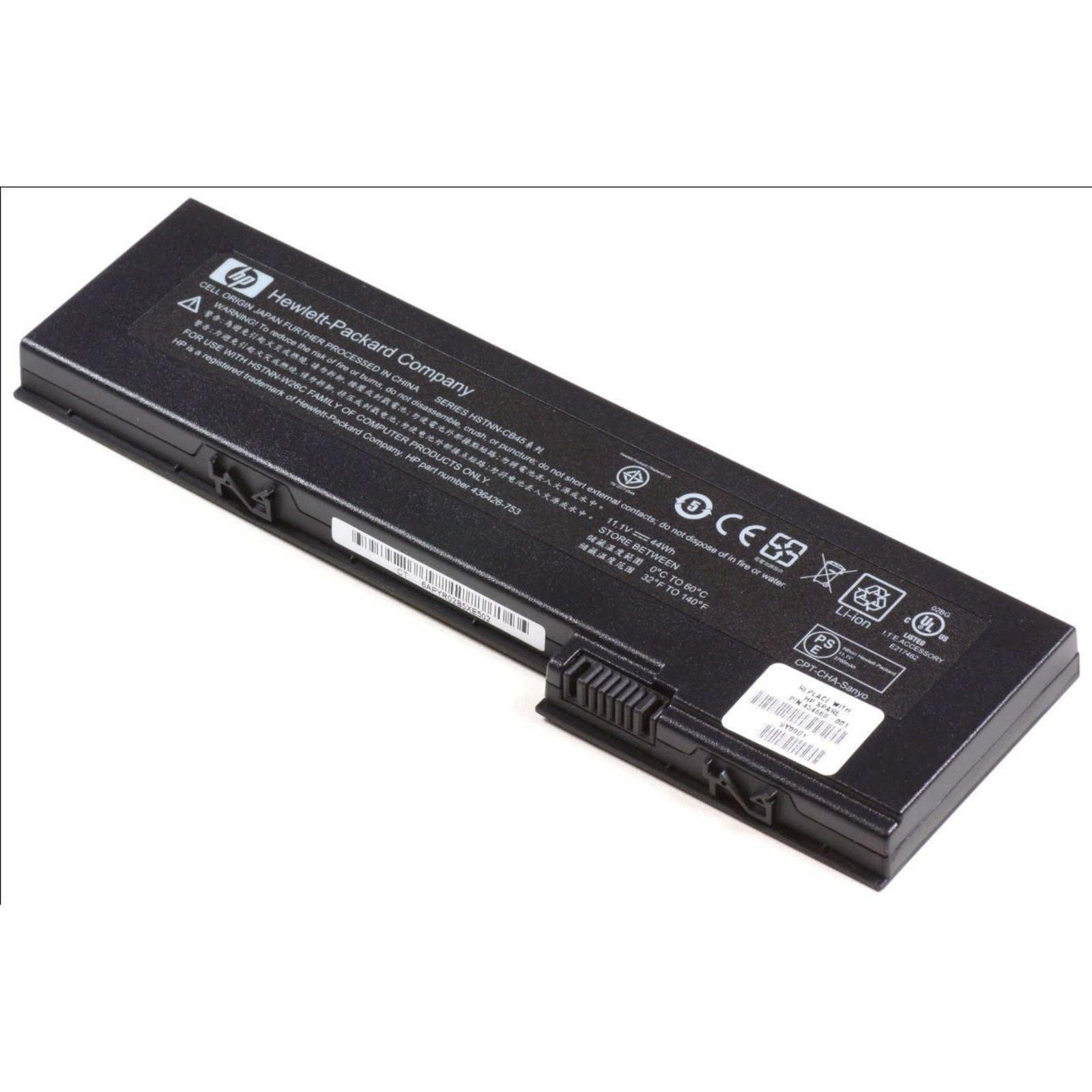 HPI Battery 6 Cell Li-ion 11.1V 3.6Ah