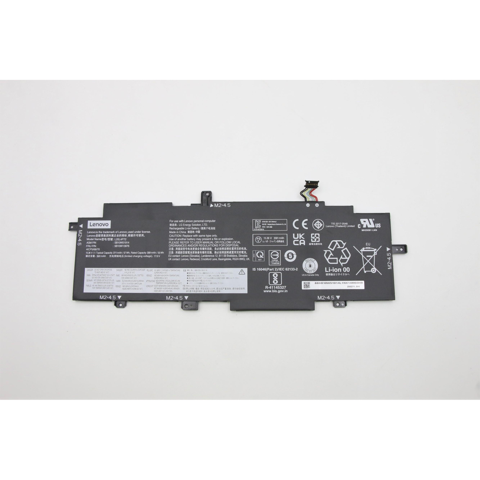 Lenovo Internal Battery 4C 57WH