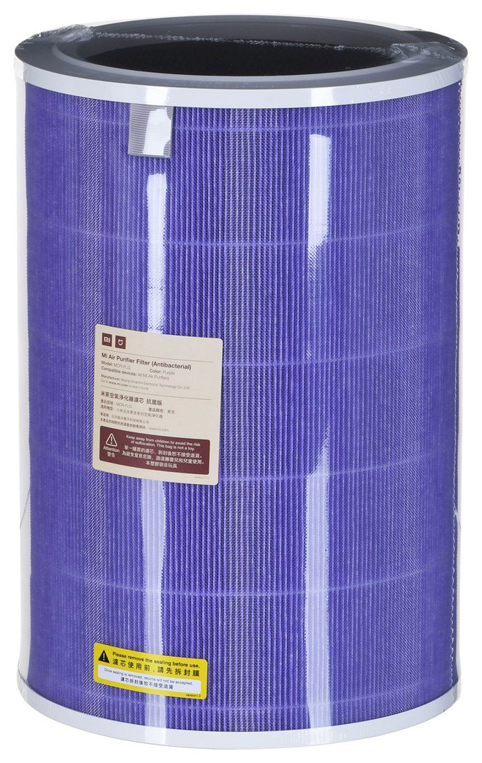 Xiaomi Mi Air Purifier Filter Antibacterial