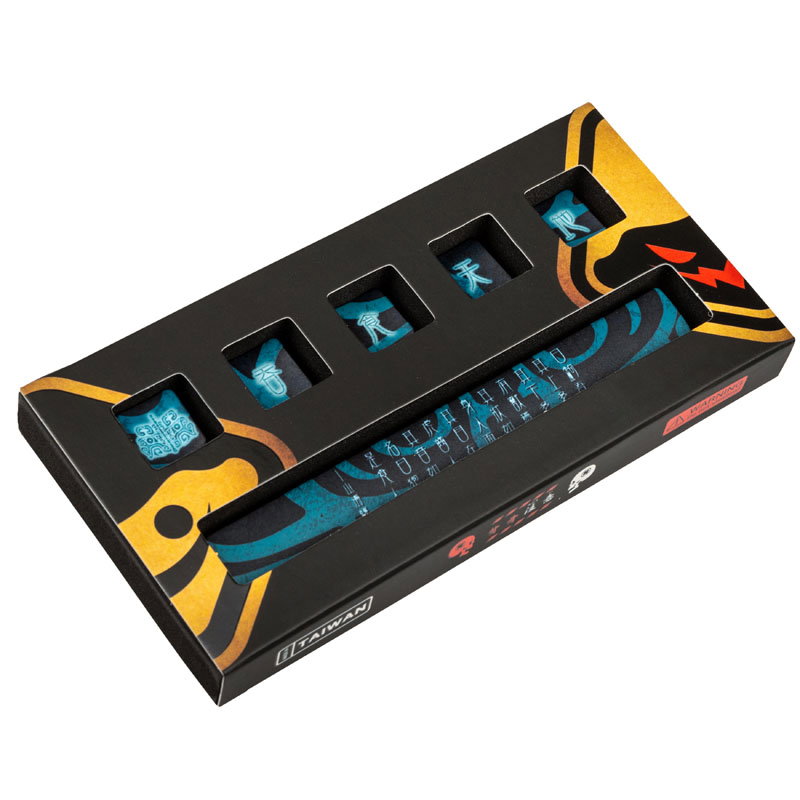 Traitors Taotie, Keycap Set, PBT 5-side Dye-Sub