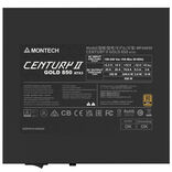 Montech Century II 80 PLUS gold power supply, vollmodular, ATX 3.1, PCIe 5.1 - 850 Watt
