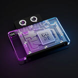 Alphacool Core GeForce RTX 5070 Wasserblock, Referenz-Design, Backplate - Acryl, black