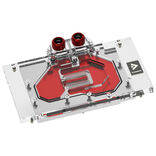 Barrow MSI Ventus 5090 GPU-Wasserblock - white