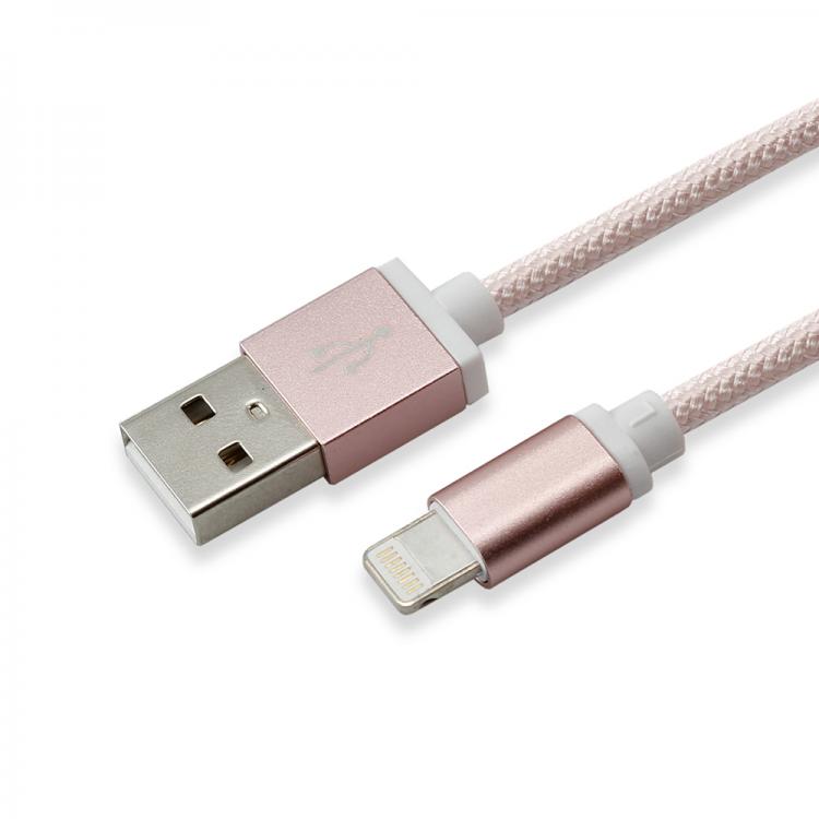Sbox USB 2.0 8 Pin IPH7-RG Rose Gold
